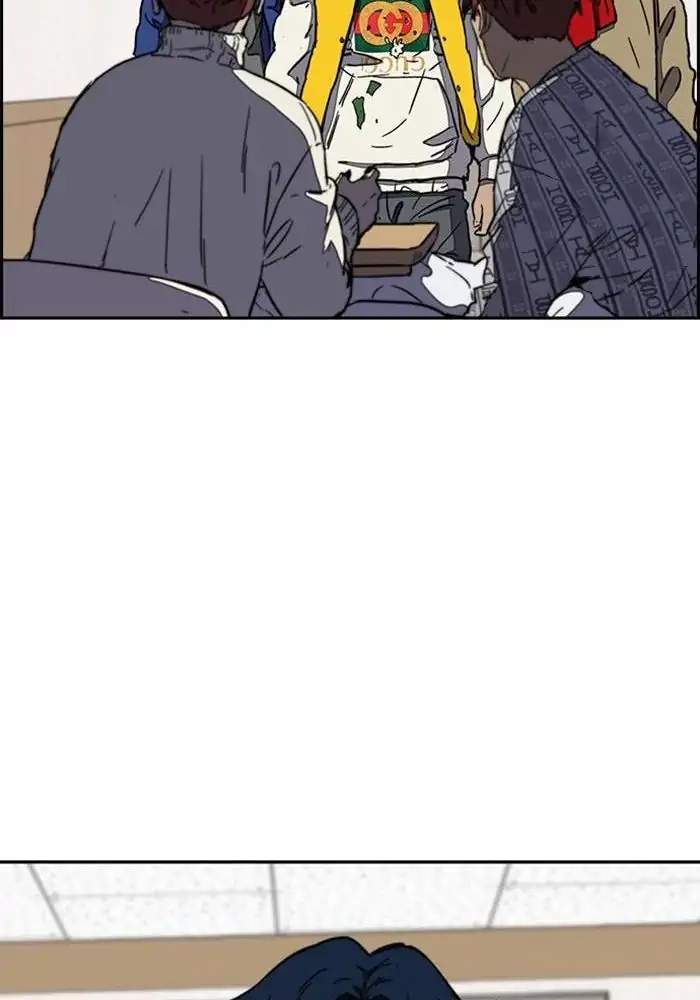 Wind Breaker Chapter 252 - halaman 100