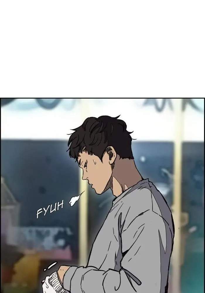 Wind Breaker Chapter 252 - halaman 18