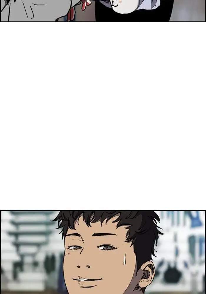 Wind Breaker Chapter 252 - halaman 22