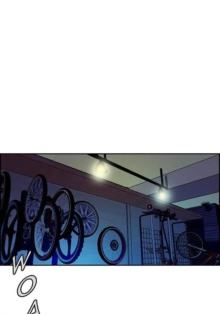 Wind Breaker Chapter 252 - halaman 36