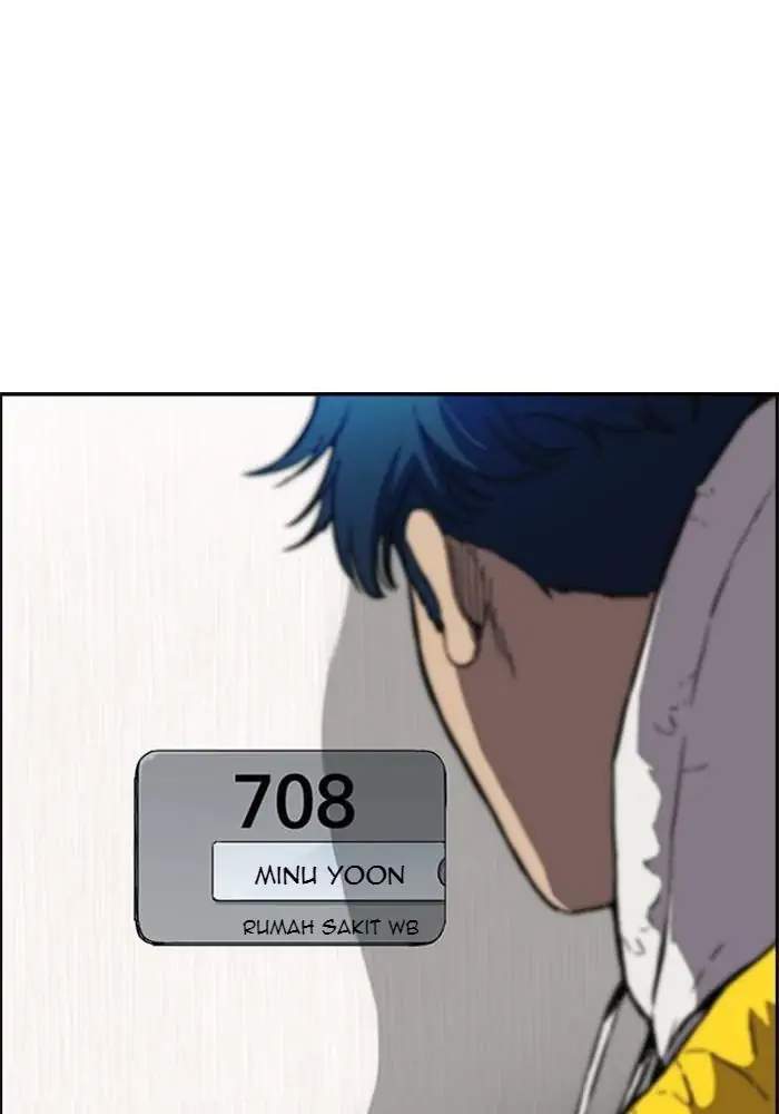 Wind Breaker Chapter 252 - halaman 76