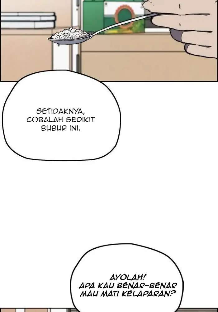 Wind Breaker Chapter 252 - halaman 79