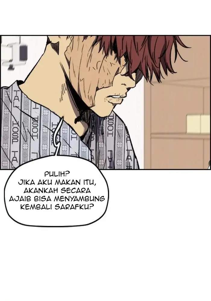 Wind Breaker Chapter 252 - halaman 81
