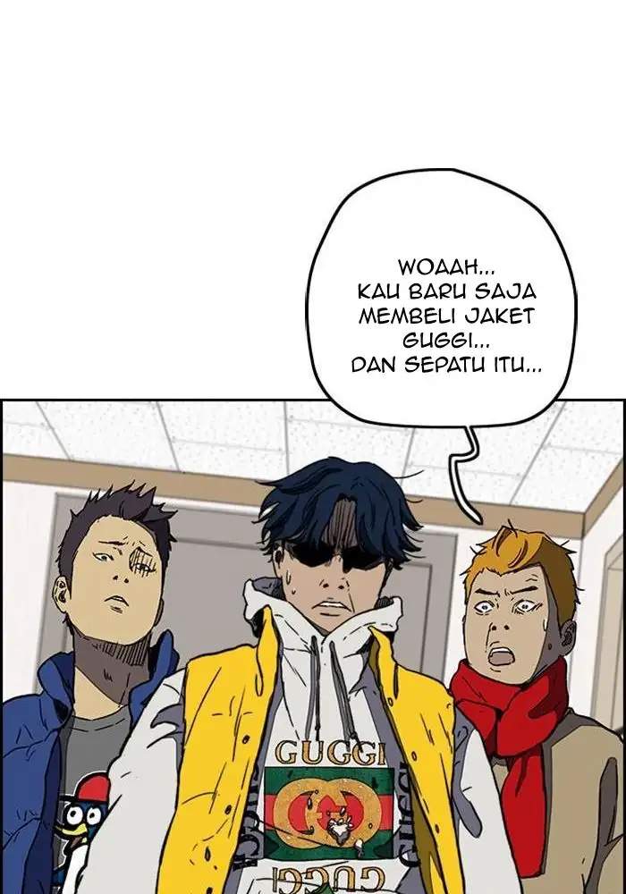 Wind Breaker Chapter 252 - halaman 95