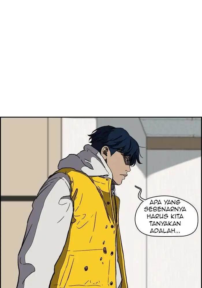 Wind Breaker Chapter 252 - halaman 98