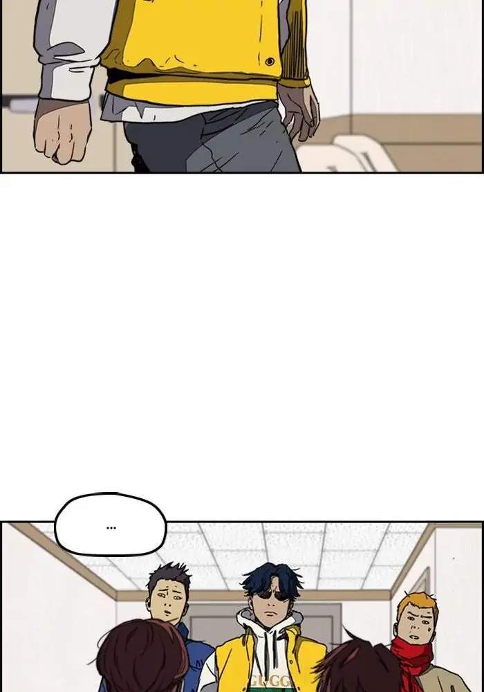 Wind Breaker Chapter 252 - halaman 99