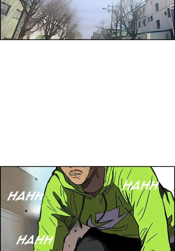 Wind Breaker Chapter 253 - halaman 31