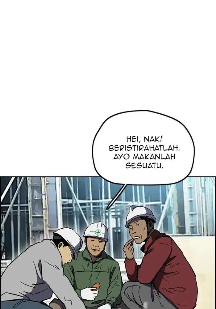 Wind Breaker Chapter 253 - halaman 45