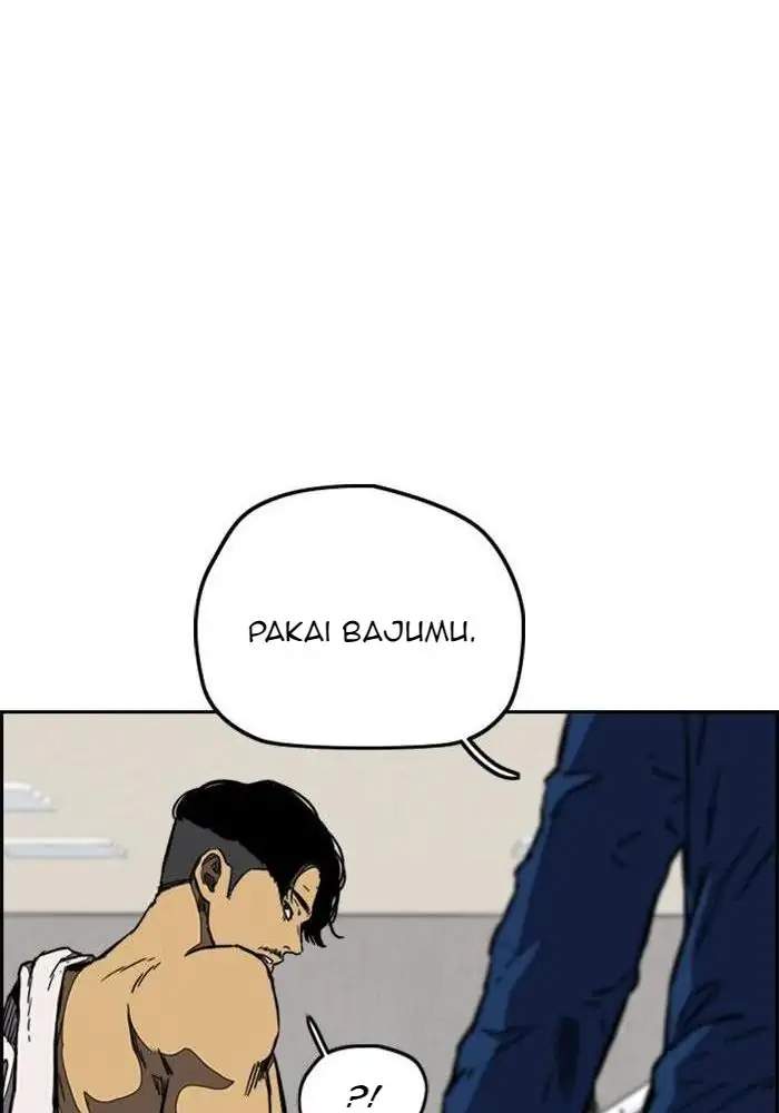 Wind Breaker Chapter 253 - halaman 84