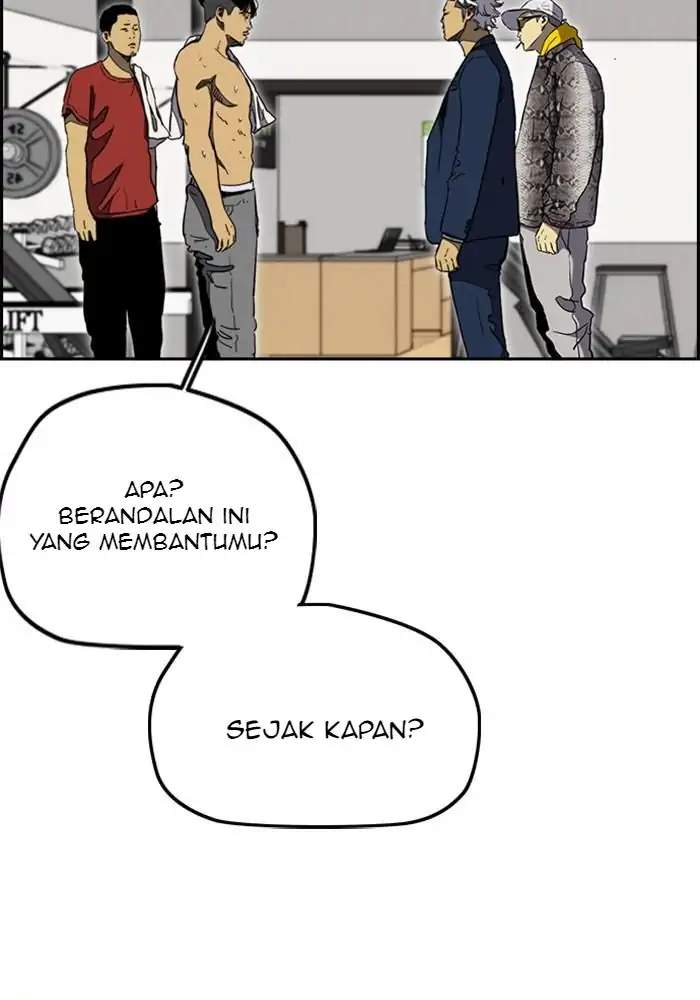 Wind Breaker Chapter 253 - halaman 92