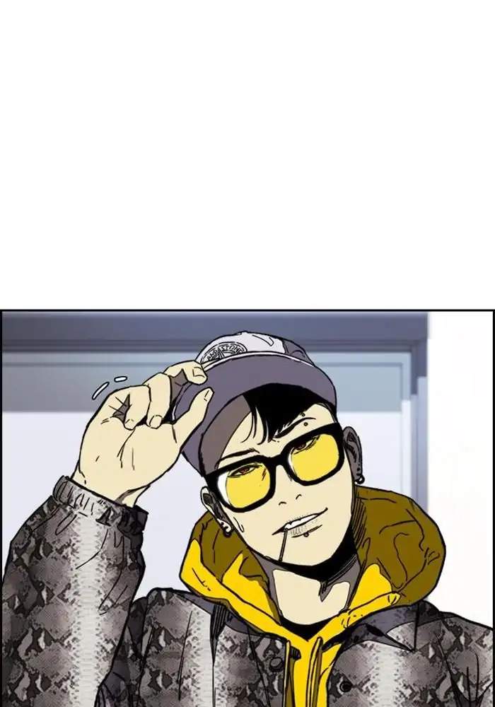 Wind Breaker Chapter 253 - halaman 95