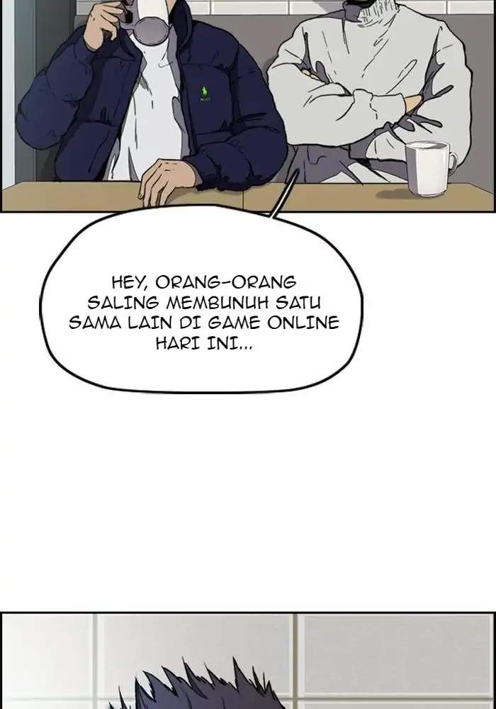 Wind Breaker Chapter 254 - halaman 42
