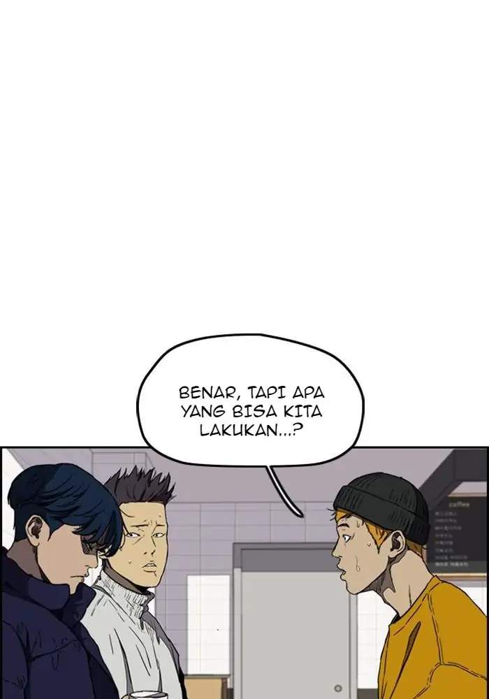 Wind Breaker Chapter 254 - halaman 60