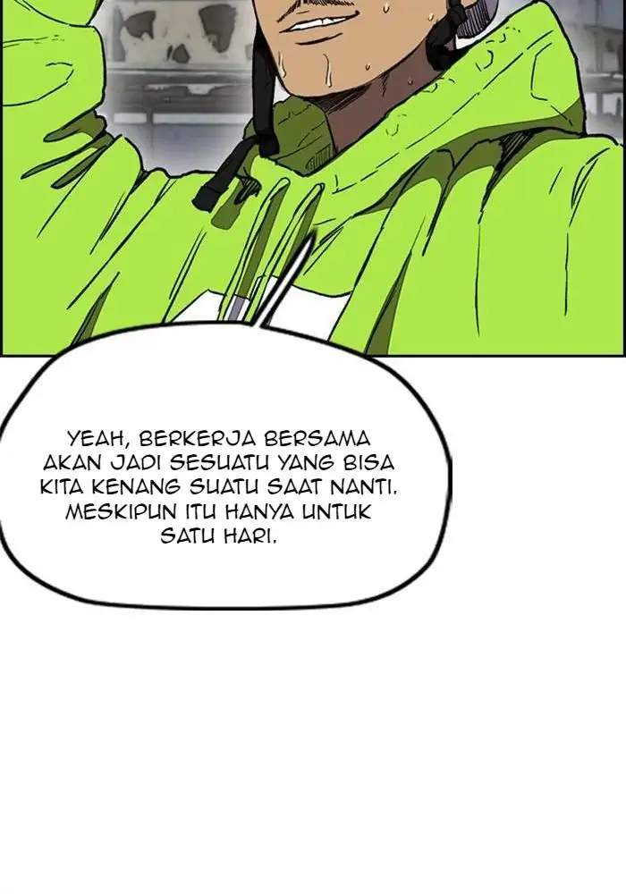 Wind Breaker Chapter 254 - halaman 70