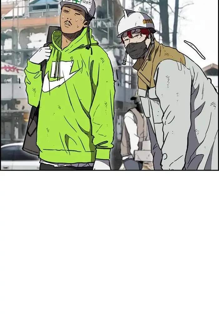 Wind Breaker Chapter 254 - halaman 74
