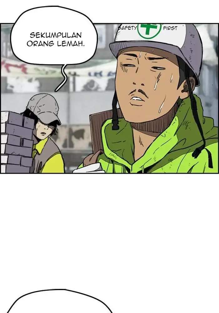 Wind Breaker Chapter 254 - halaman 75