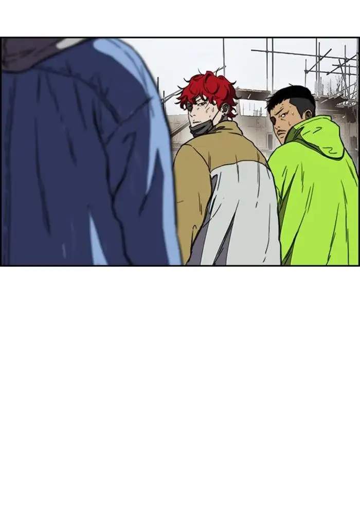 Wind Breaker Chapter 254 - halaman 95