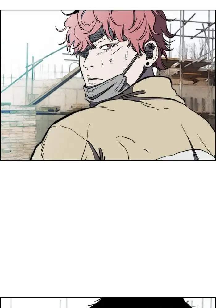 Wind Breaker Chapter 254 - halaman 96