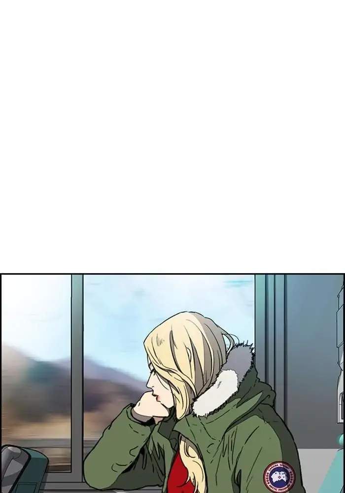 Wind Breaker Chapter 255 - halaman 100
