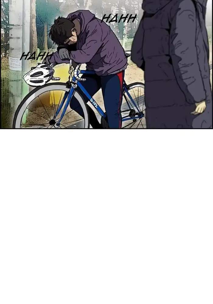 Wind Breaker Chapter 255 - halaman 81