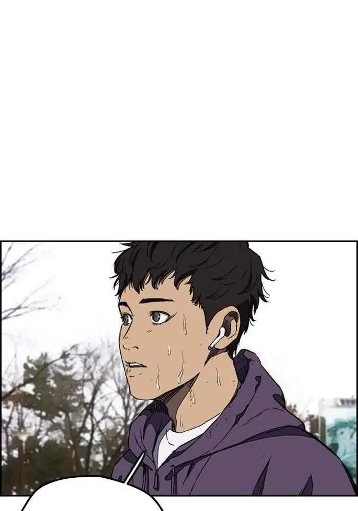 Wind Breaker Chapter 255 - halaman 88