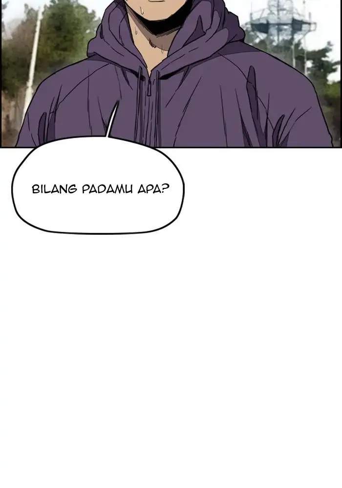 Wind Breaker Chapter 255 - halaman 91