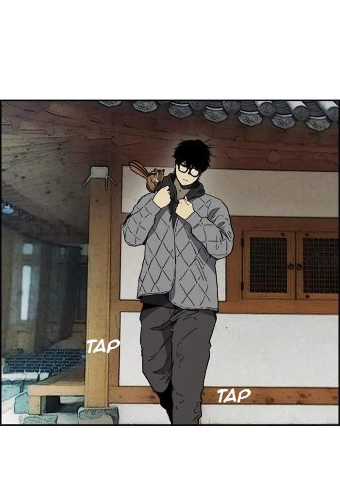 Wind Breaker Chapter 256 - halaman 16