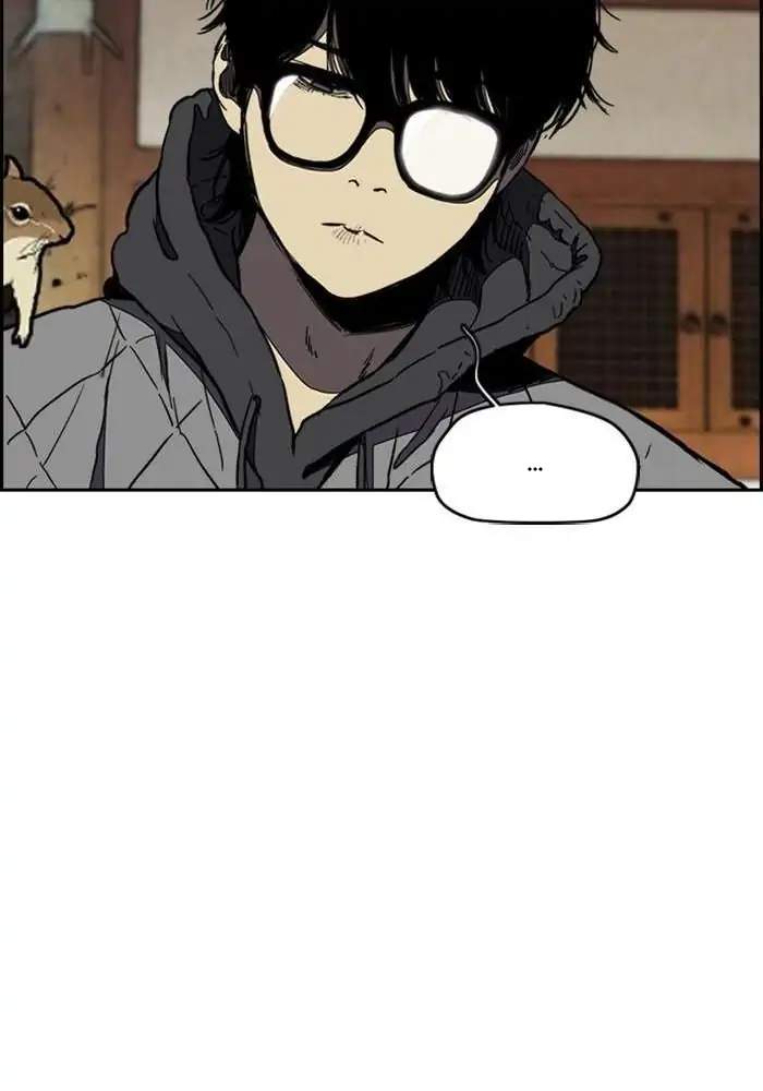 Wind Breaker Chapter 256 - halaman 22