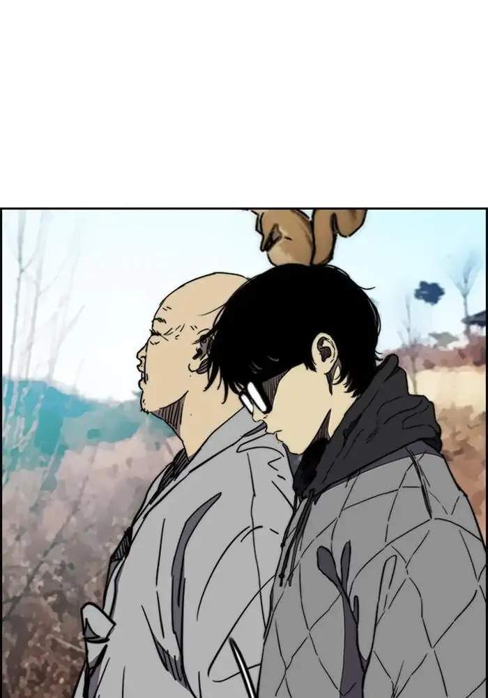 Wind Breaker Chapter 256 - halaman 38