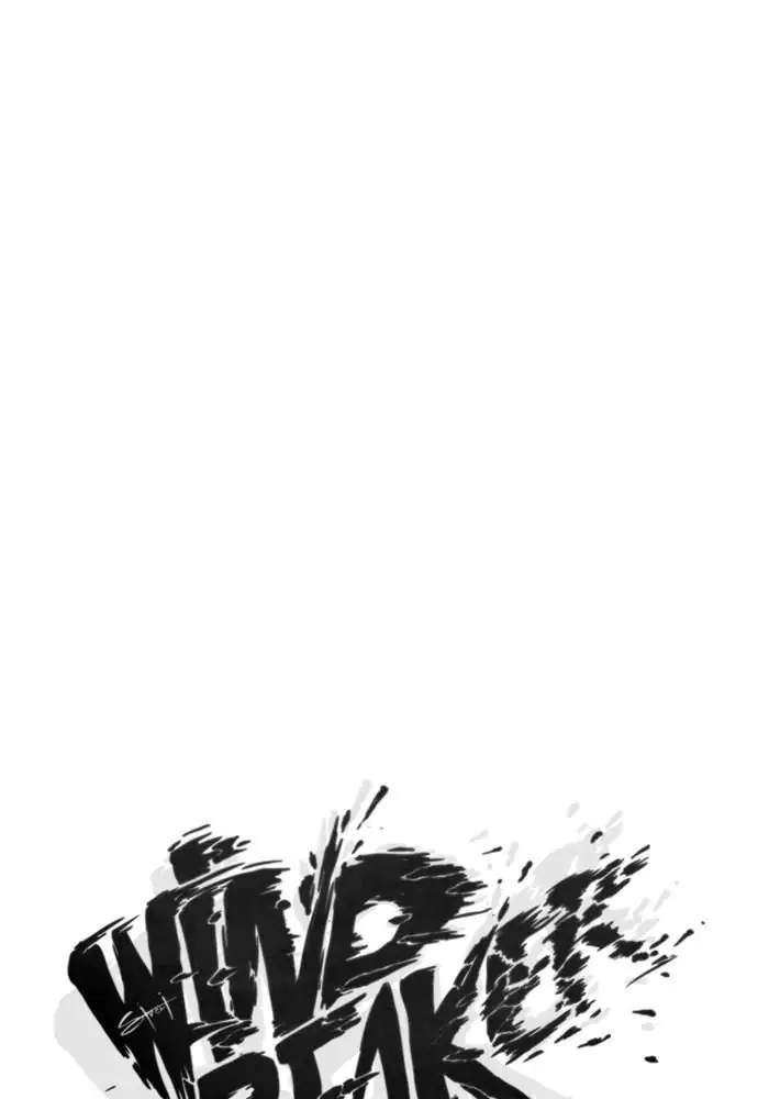 Wind Breaker Chapter 256 - halaman 5
