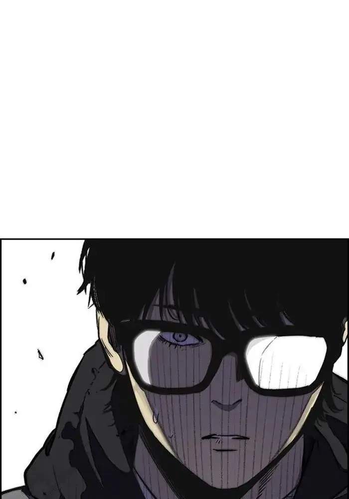 Wind Breaker Chapter 256 - halaman 54