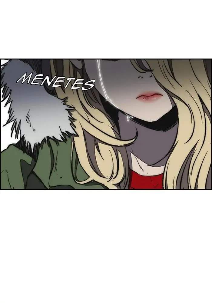Wind Breaker Chapter 256 - halaman 71