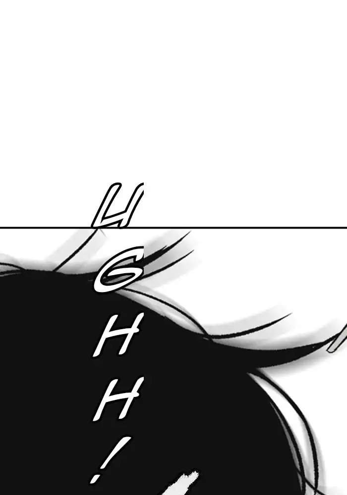 Wind Breaker Chapter 256 - halaman 82