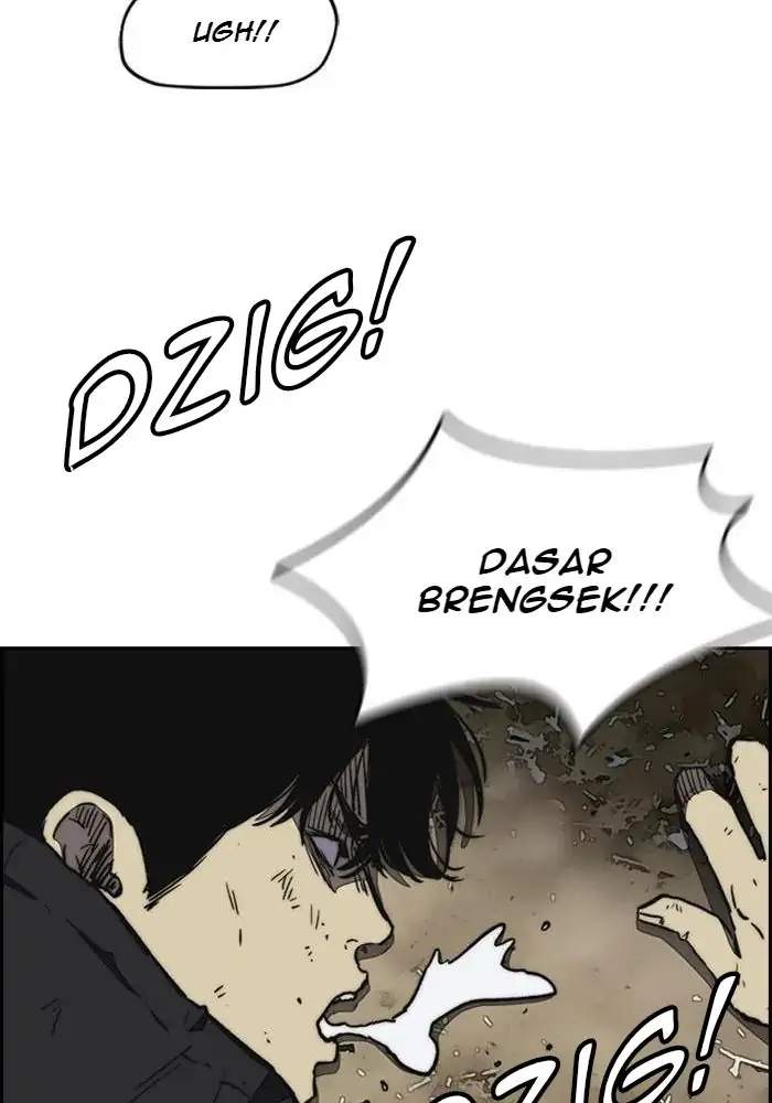 Wind Breaker Chapter 256 - halaman 96