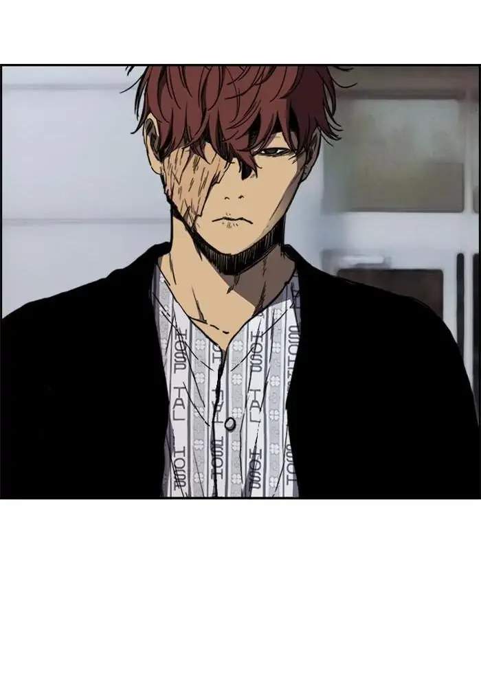 Wind Breaker Chapter 257 - halaman 11