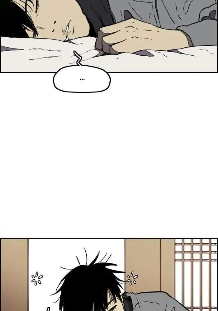 Wind Breaker Chapter 257 - halaman 112