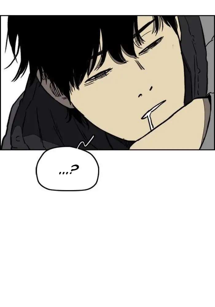 Wind Breaker Chapter 257 - halaman 114