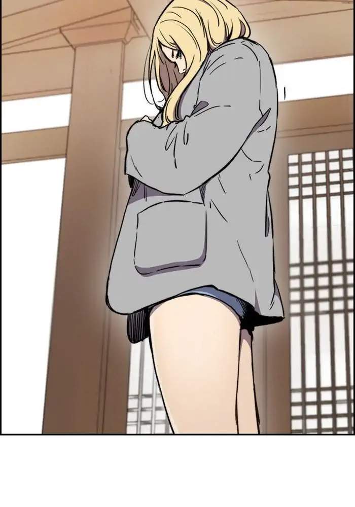Wind Breaker Chapter 257 - halaman 117