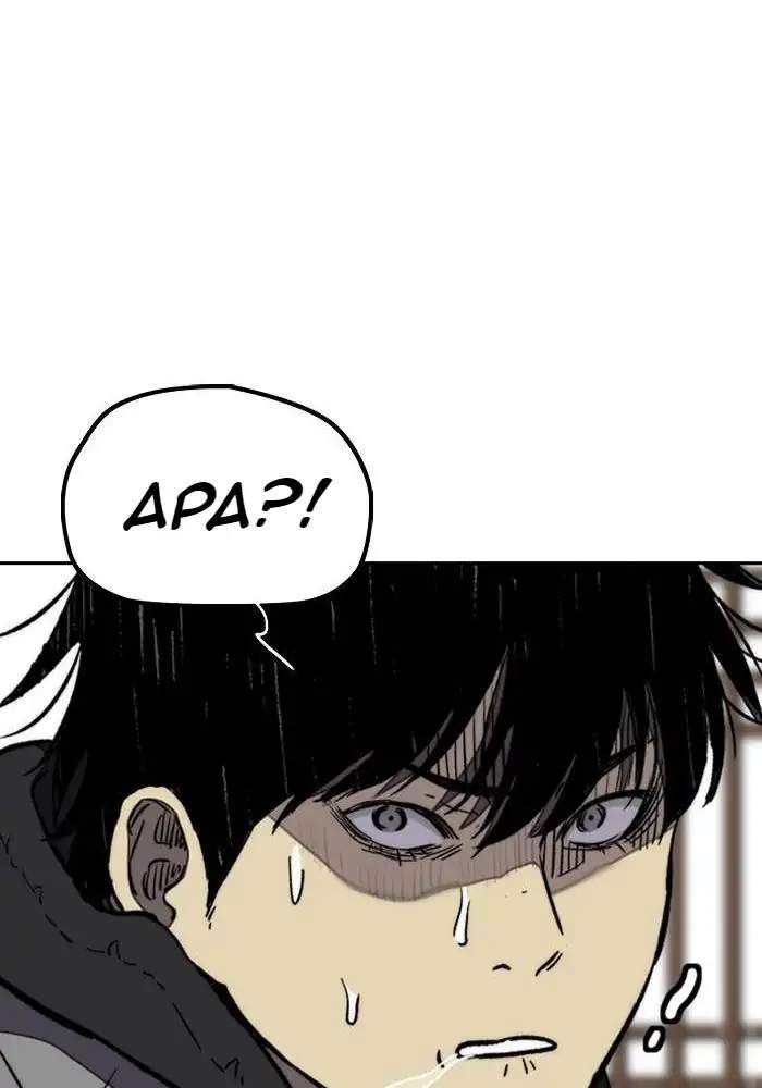 Wind Breaker Chapter 257 - halaman 125