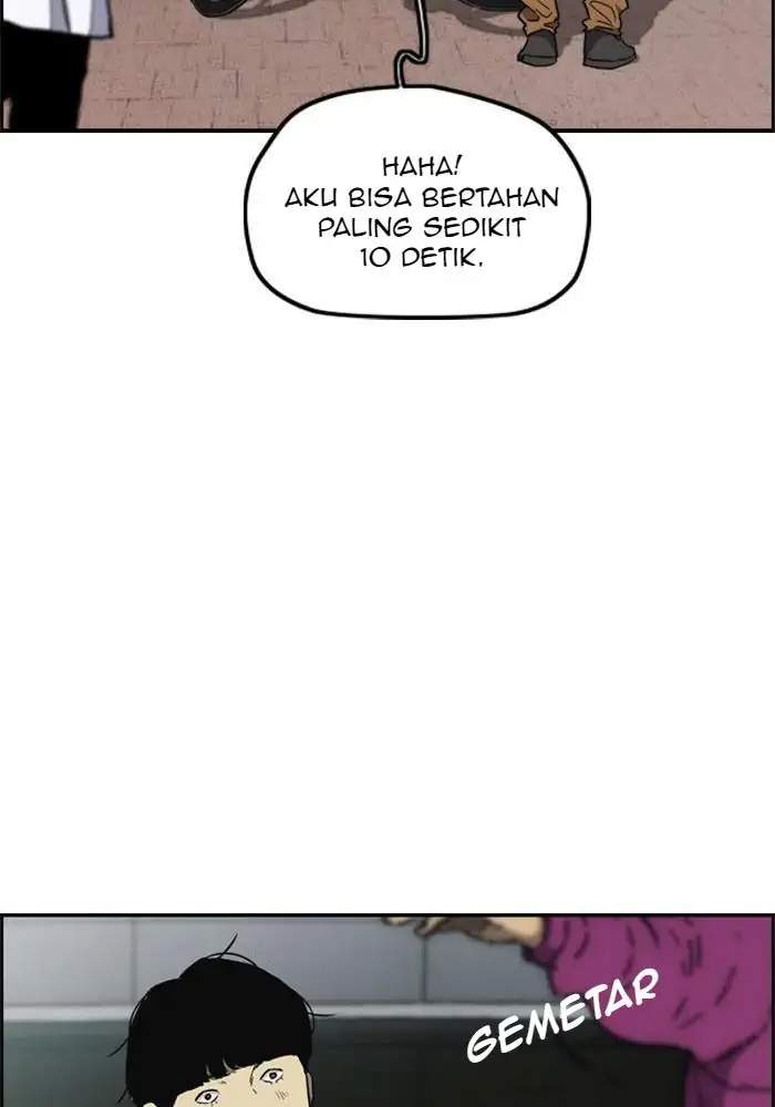 Wind Breaker Chapter 257 - halaman 13