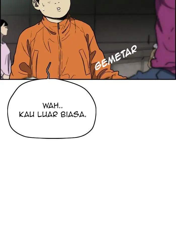 Wind Breaker Chapter 257 - halaman 14