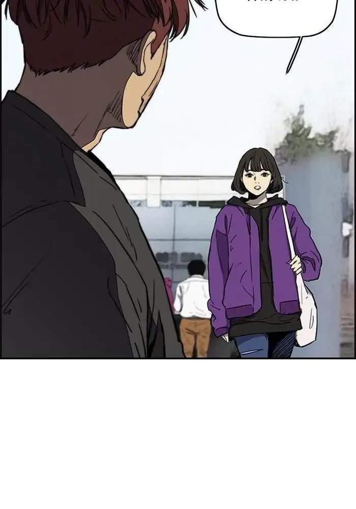 Wind Breaker Chapter 257 - halaman 53
