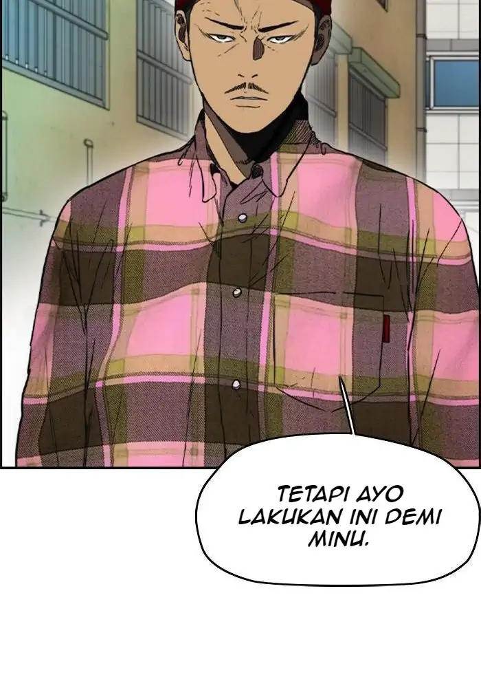 Wind Breaker Chapter 257 - halaman 74