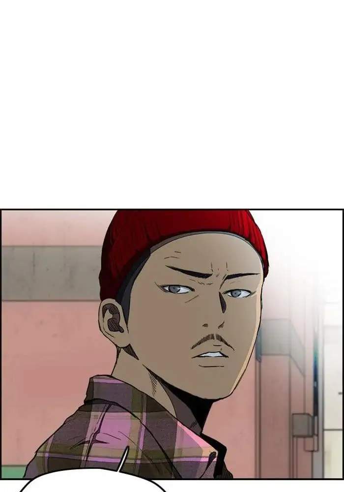 Wind Breaker Chapter 257 - halaman 76