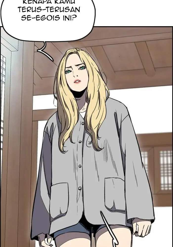 Wind Breaker Chapter 258 - halaman 15