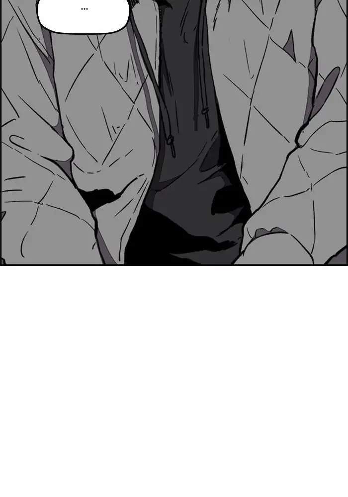 Wind Breaker Chapter 258 - halaman 35