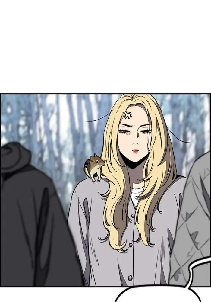 Wind Breaker Chapter 258 - halaman 59