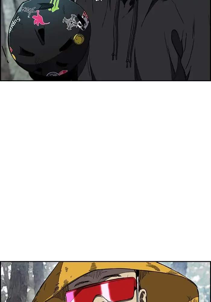 Wind Breaker Chapter 258 - halaman 61
