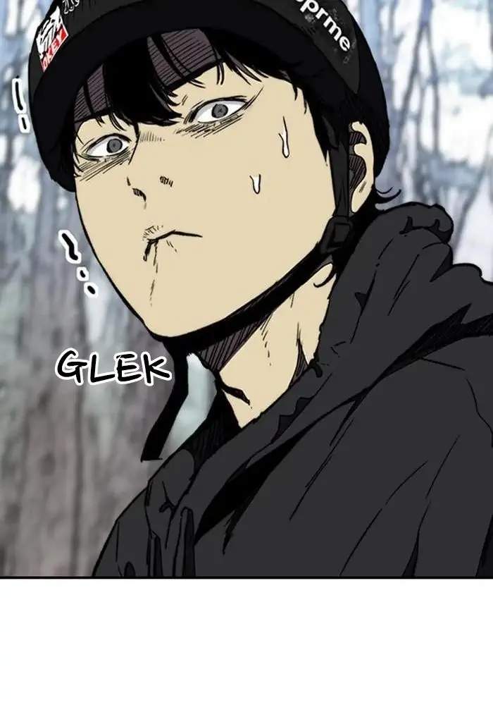 Wind Breaker Chapter 258 - halaman 74