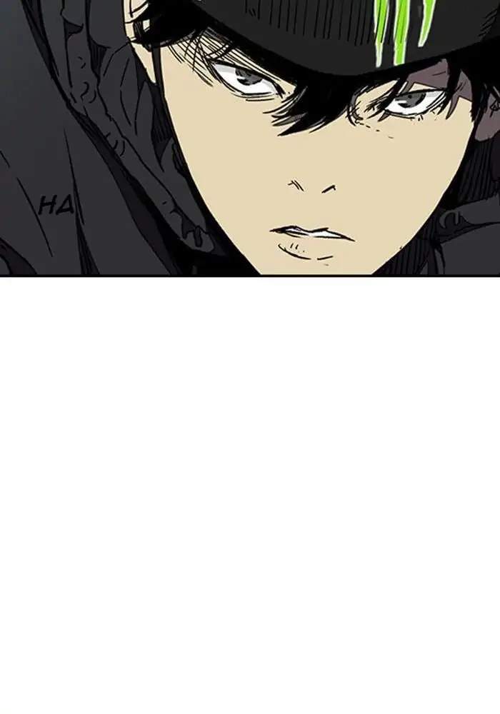 Wind Breaker Chapter 258 - halaman 82